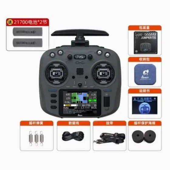 Jumper T15 2.4Ghz Radio Controller ELRS 1000mW With 3.5 HD Touch Screen Hall Sensor Suitable for Long Range RC Drones-Space Gray